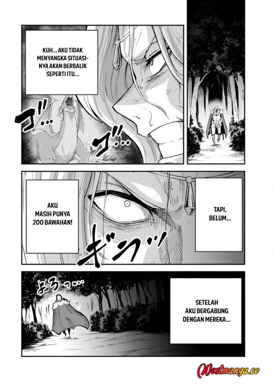 Monster no Goshujin-sama Chapter 94 - halaman 2