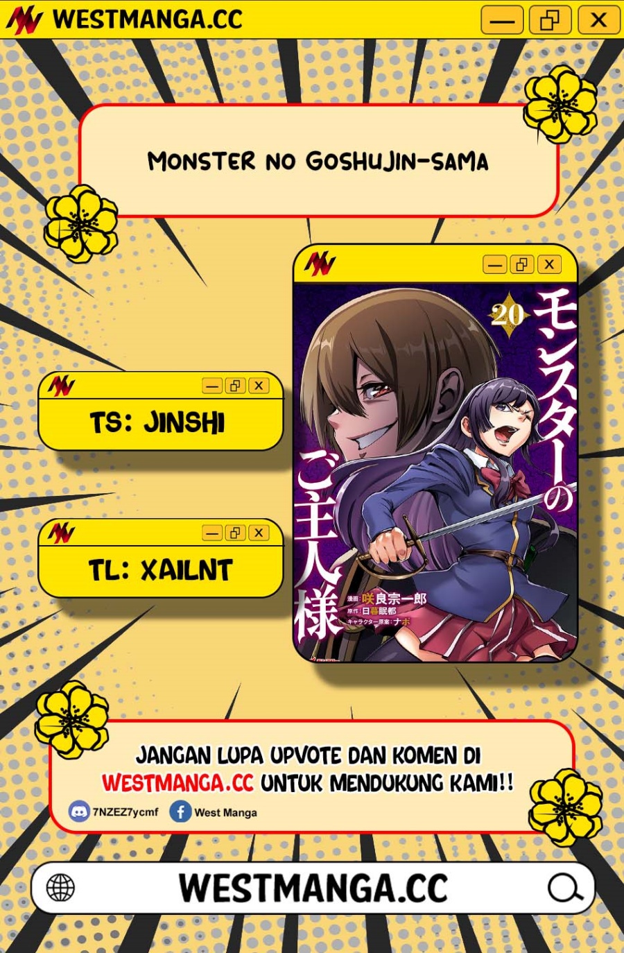 Monster no Goshujin-sama Chapter 96 - halaman 3