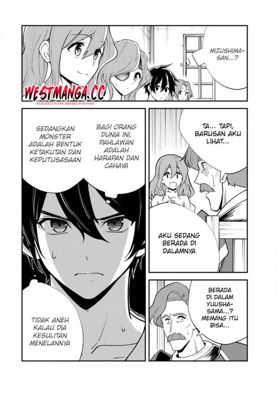 Monster no Goshujin-sama Chapter 96 - halaman 21