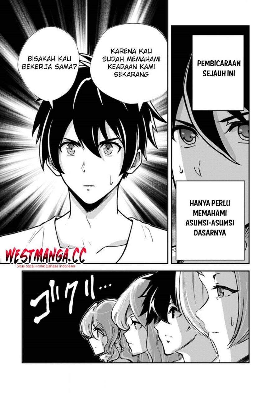Monster no Goshujin-sama Chapter 96 - halaman 31