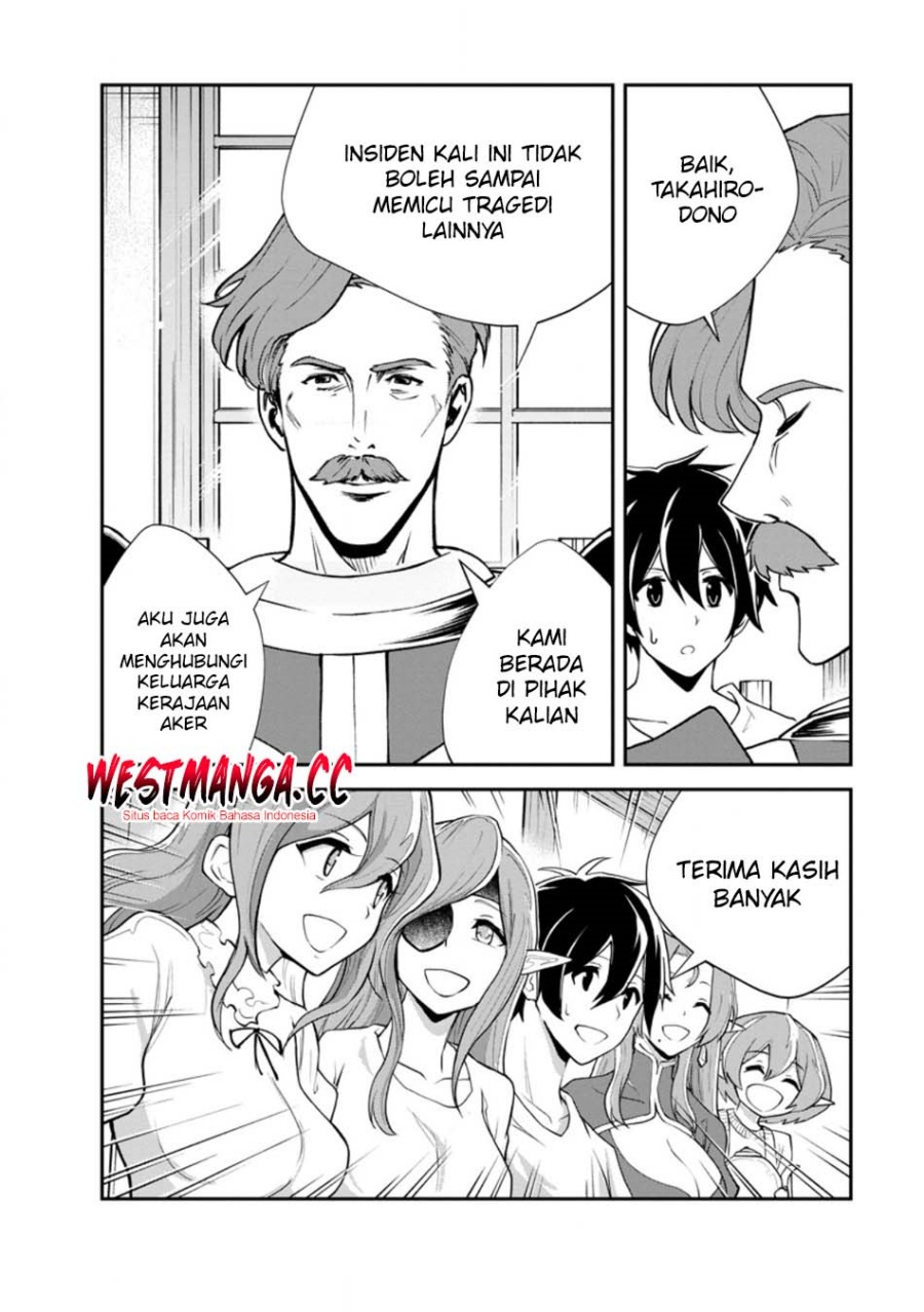 Monster no Goshujin-sama Chapter 96 - halaman 32