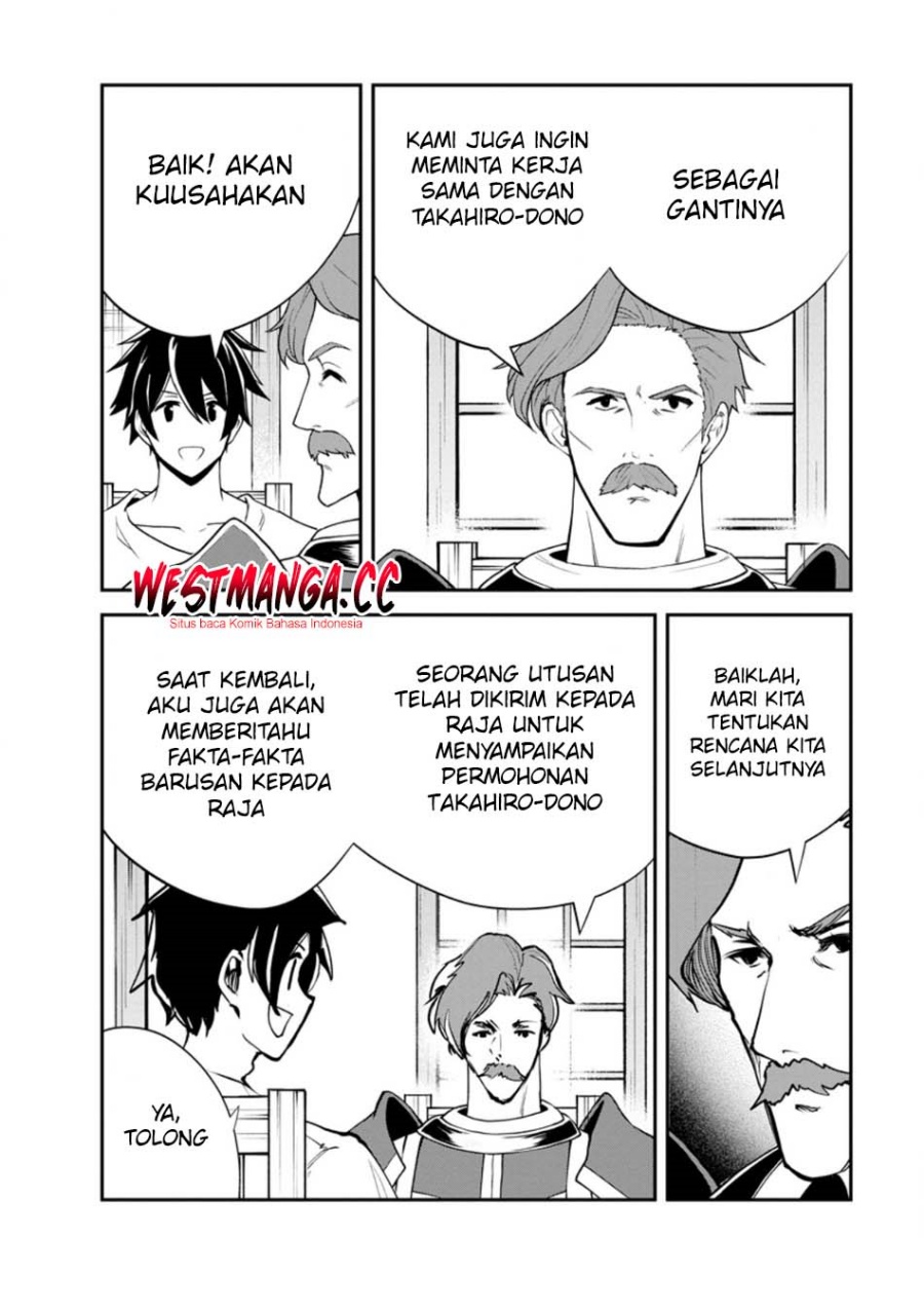 Monster no Goshujin-sama Chapter 96 - halaman 34