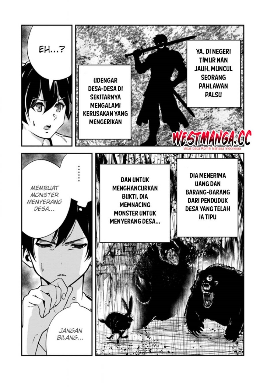 Monster no Goshujin-sama Chapter 96 - halaman 39