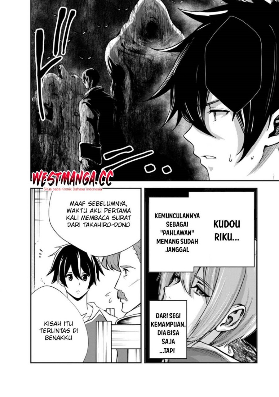 Monster no Goshujin-sama Chapter 96 - halaman 40