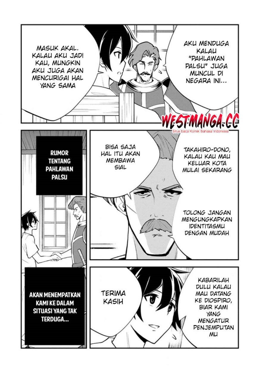 Monster no Goshujin-sama Chapter 96 - halaman 41