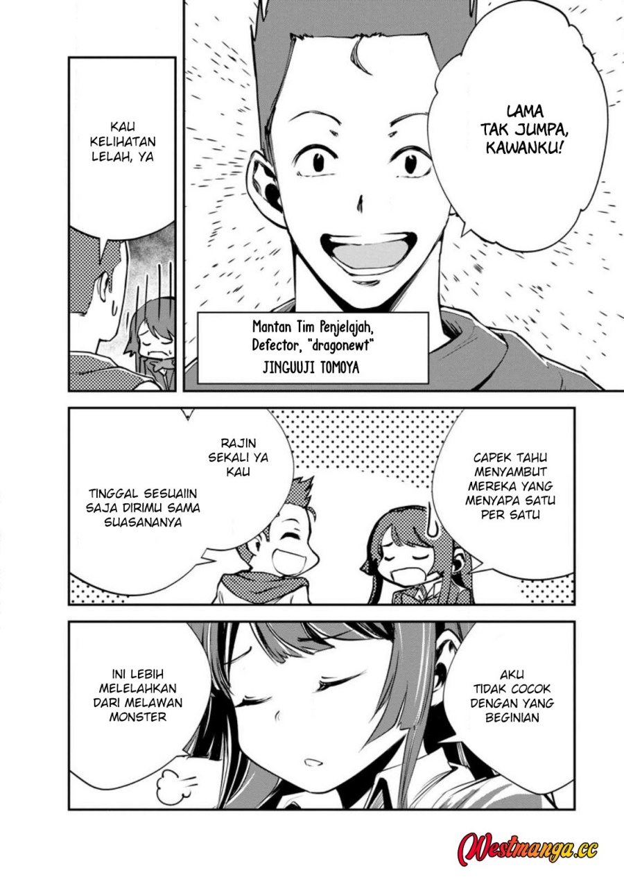 Monster no Goshujin-sama Chapter 97 - halaman 6