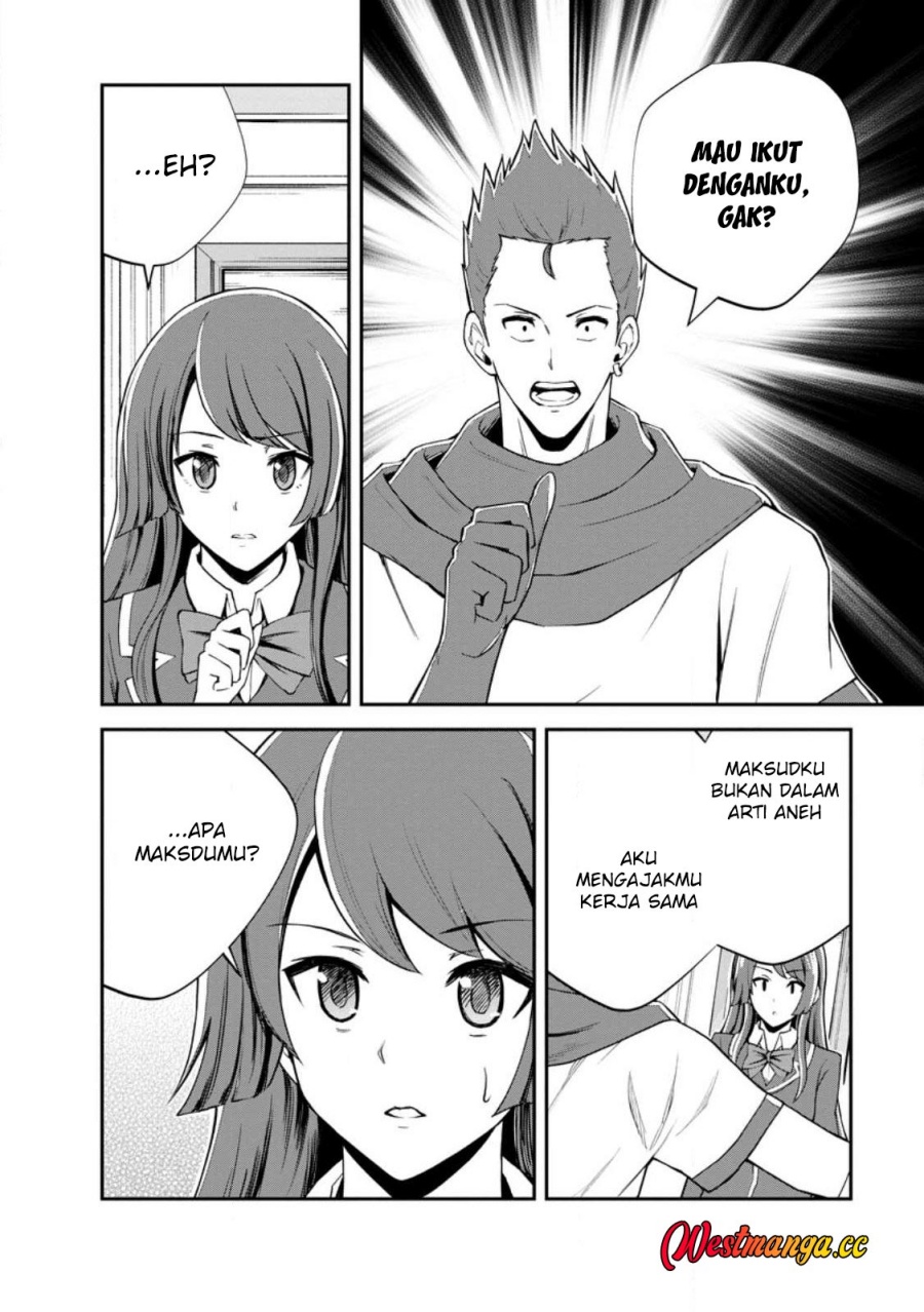 Monster no Goshujin-sama Chapter 97 - halaman 14