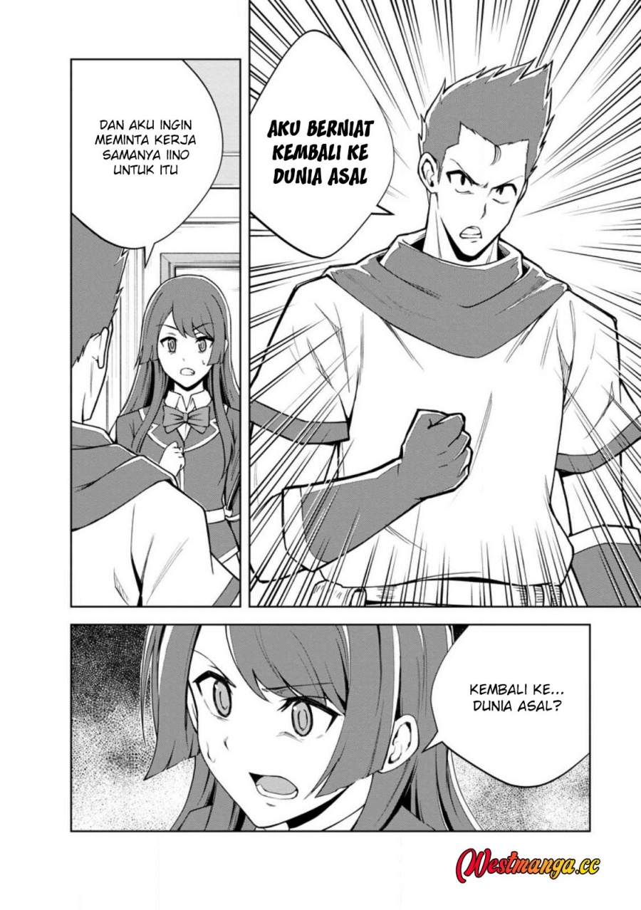Monster no Goshujin-sama Chapter 97 - halaman 16