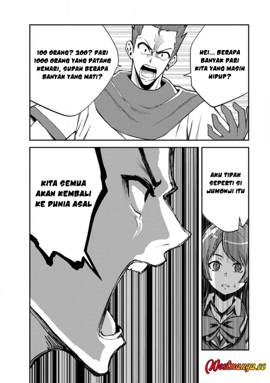 Monster no Goshujin-sama Chapter 97 - halaman 18