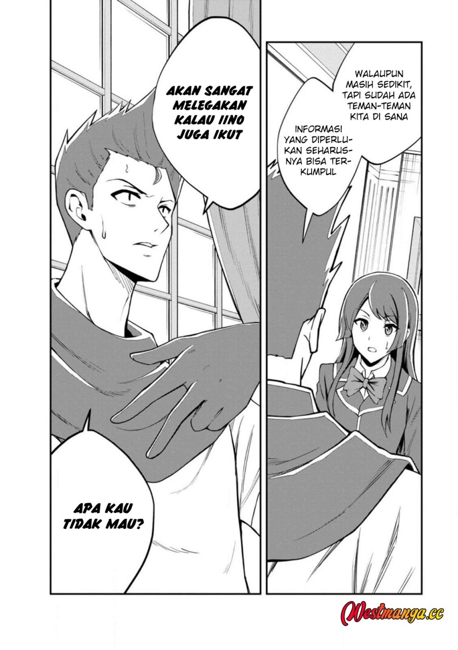 Monster no Goshujin-sama Chapter 97 - halaman 23