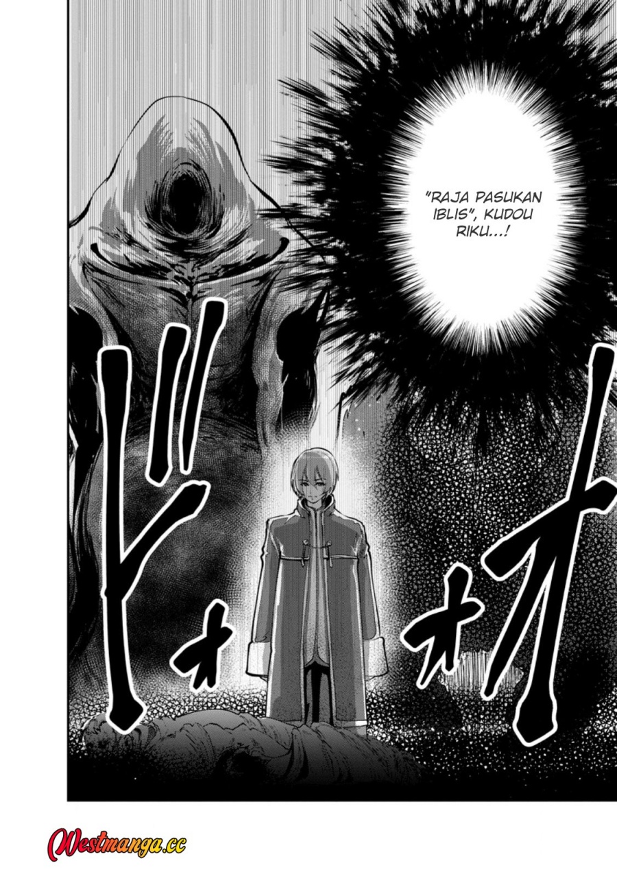 Monster no Goshujin-sama Chapter 97 - halaman 43