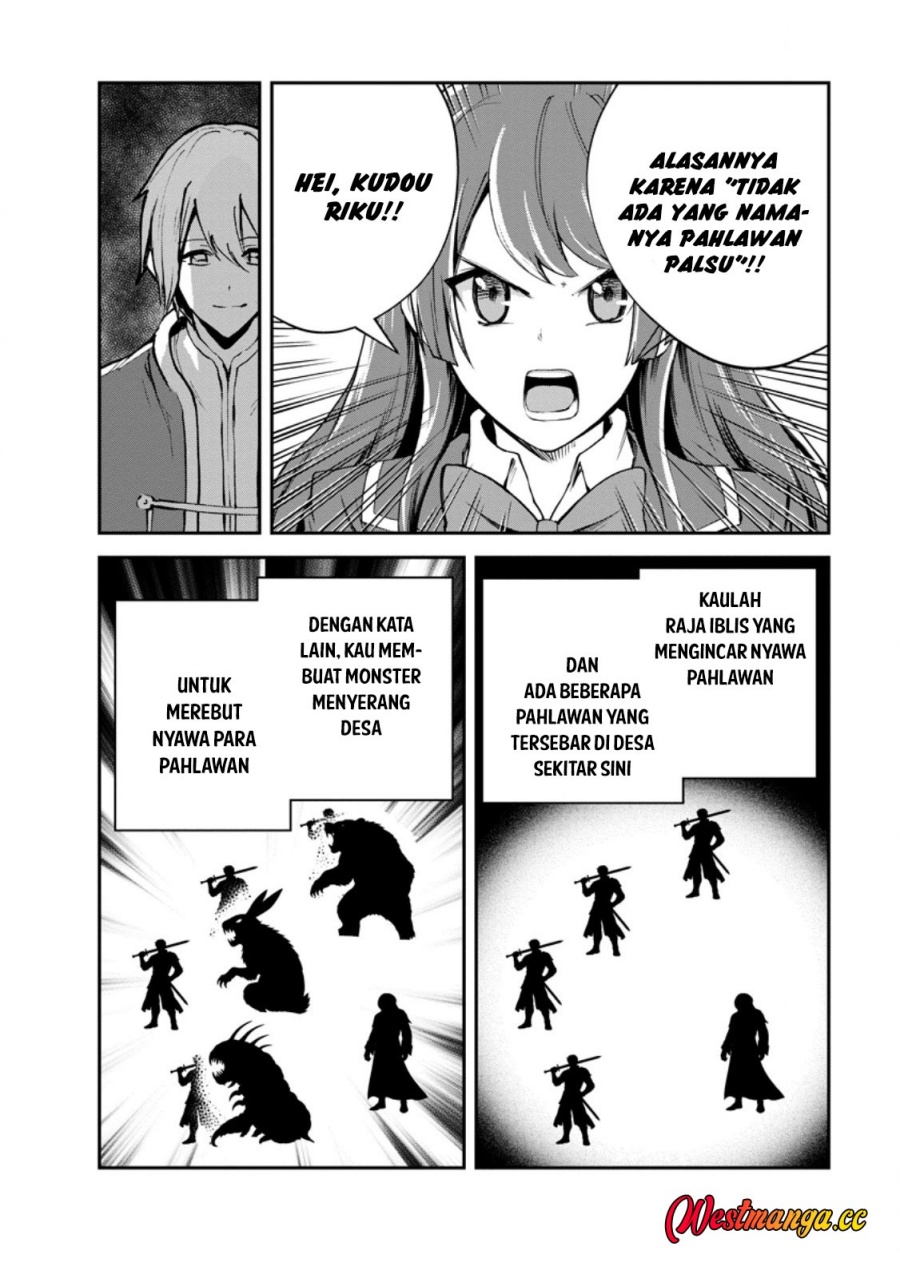 Monster no Goshujin-sama Chapter 97 - halaman 47
