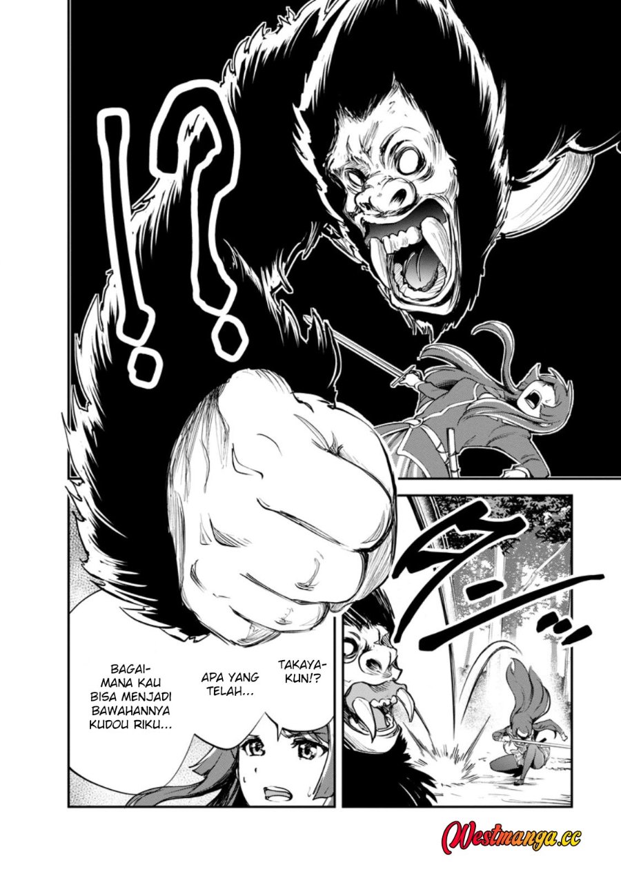 Monster no Goshujin-sama Chapter 98 - halaman 6