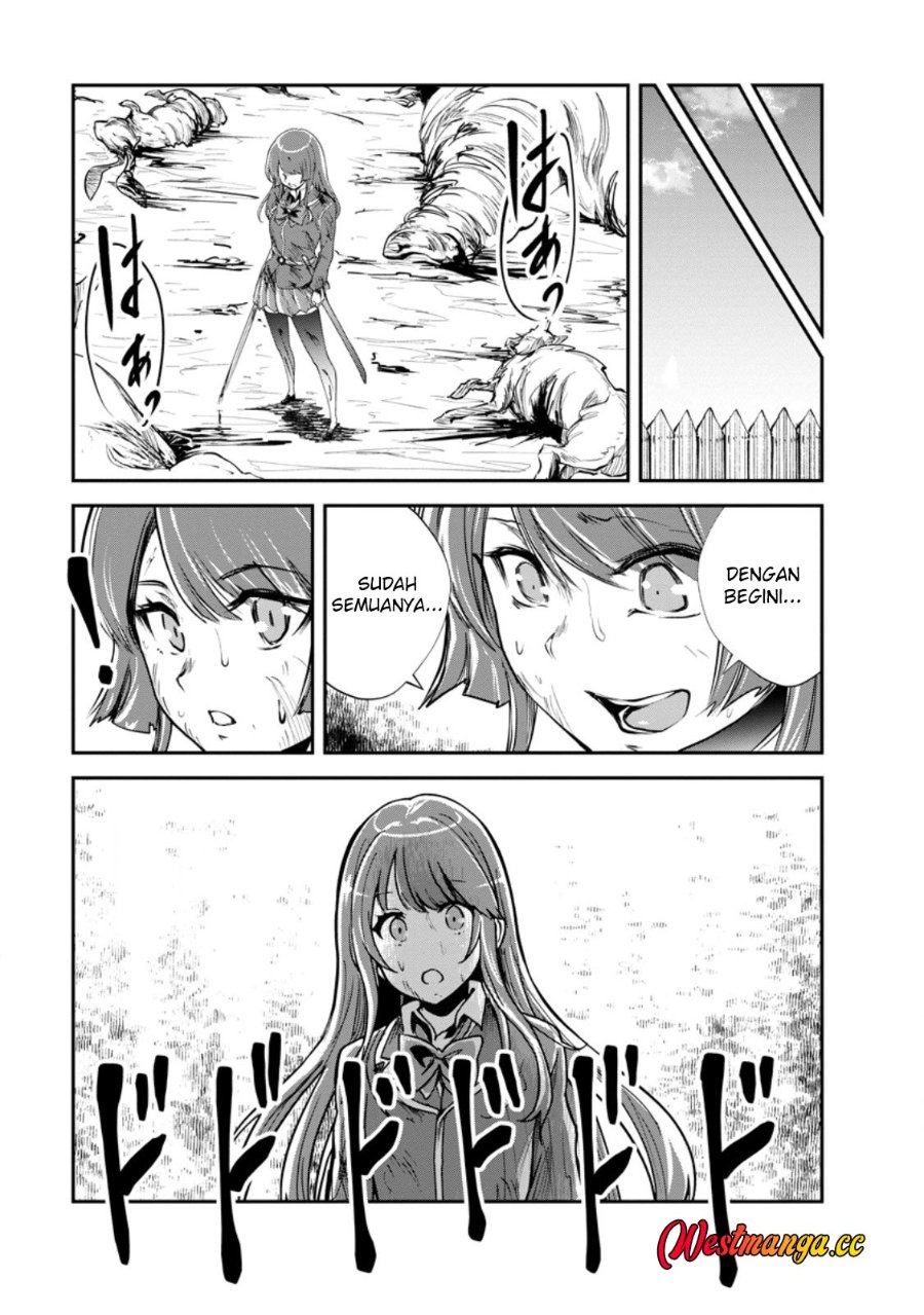 Monster no Goshujin-sama Chapter 98 - halaman 23