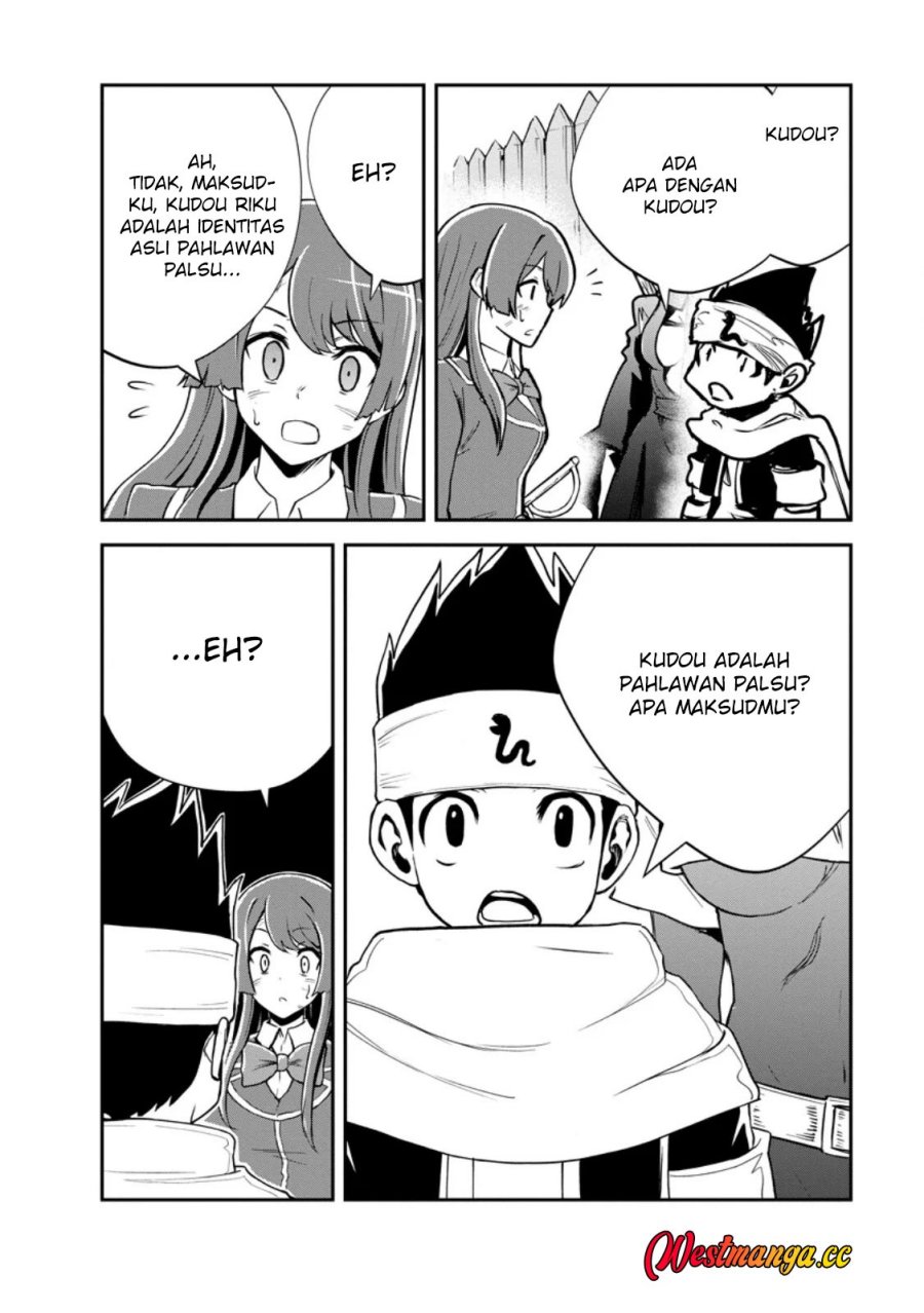 Monster no Goshujin-sama Chapter 99 - halaman 15