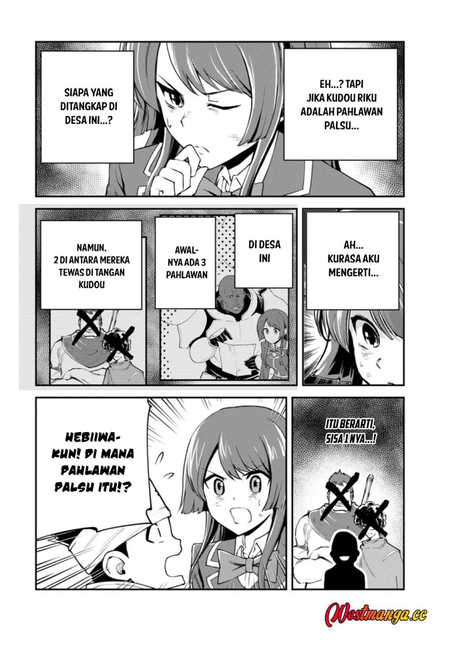 Monster no Goshujin-sama Chapter 99 - halaman 18