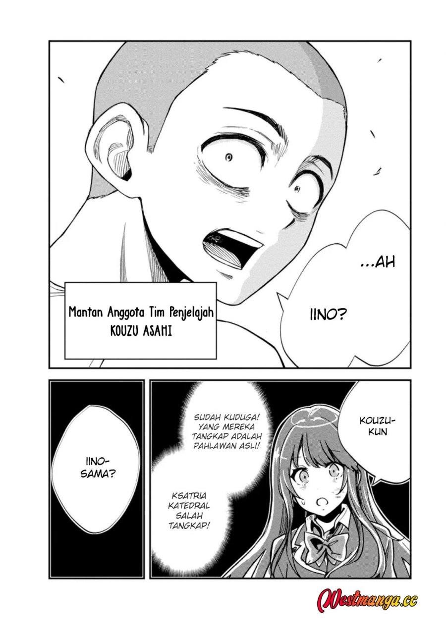 Monster no Goshujin-sama Chapter 99 - halaman 21