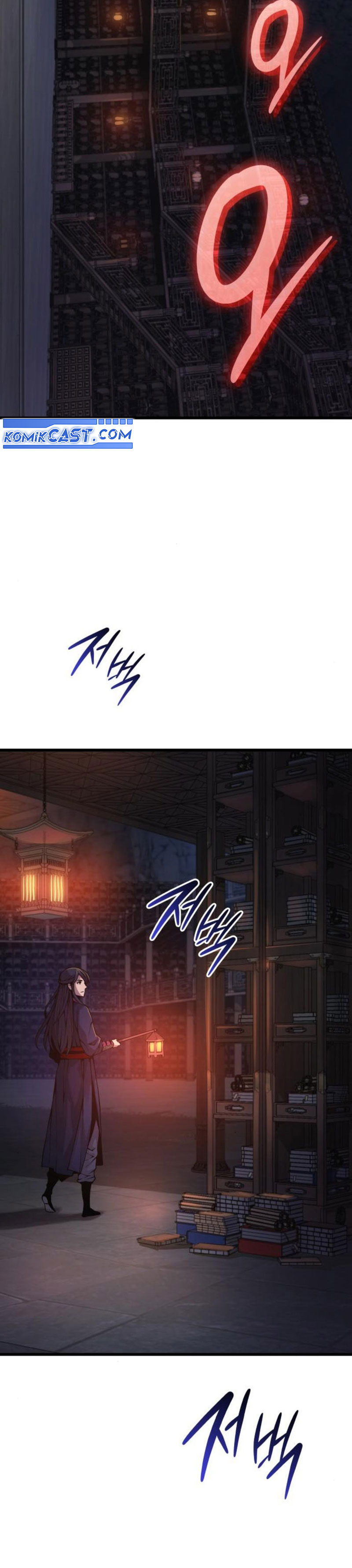 Myst, Might, Mayhem Chapter 67 - halaman 33