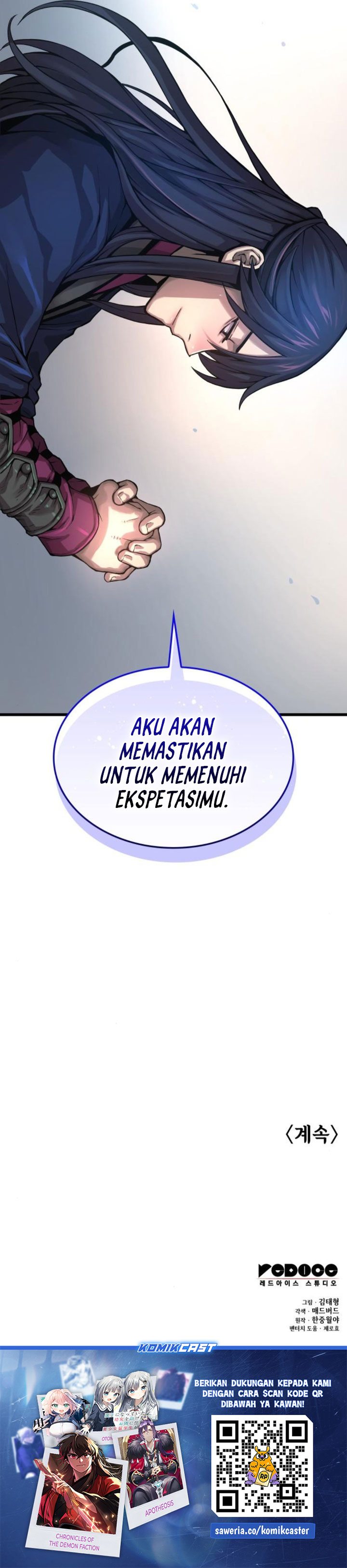 Myst, Might, Mayhem Chapter 70 - halaman 56