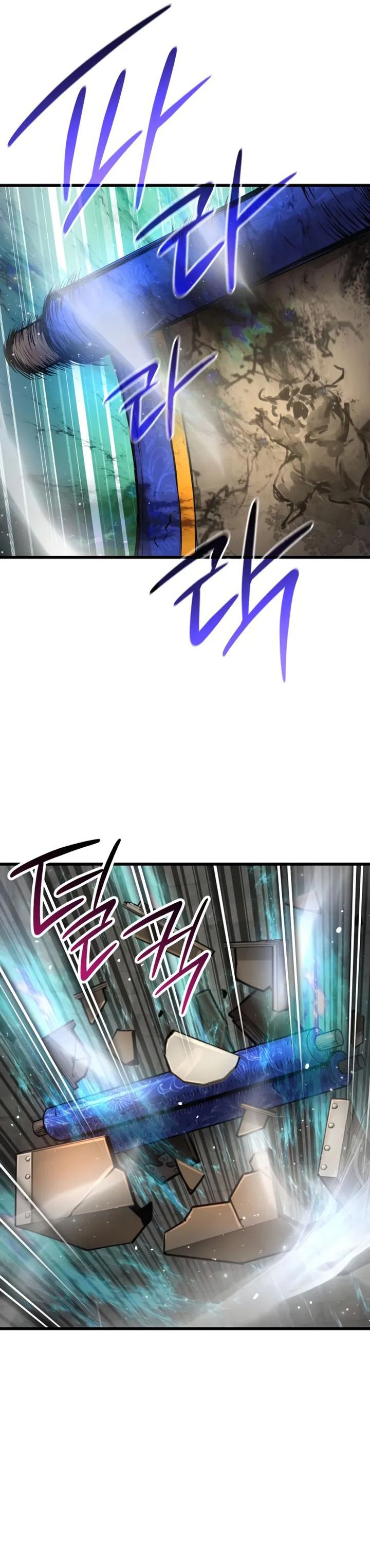 Myst, Might, Mayhem Chapter 74 - halaman 32