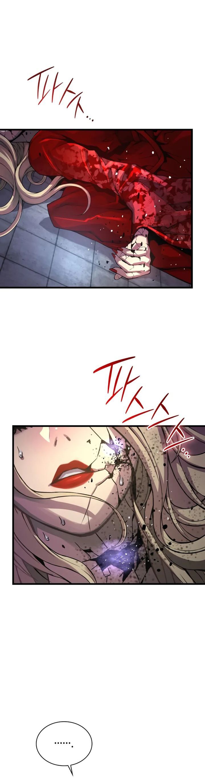 Myst, Might, Mayhem Chapter 74 - halaman 51