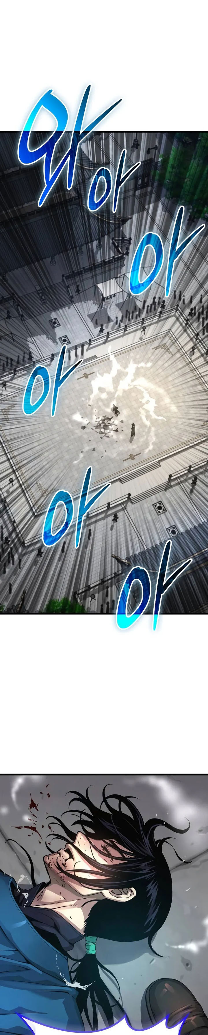 Myst, Might, Mayhem Chapter 78 - halaman 48