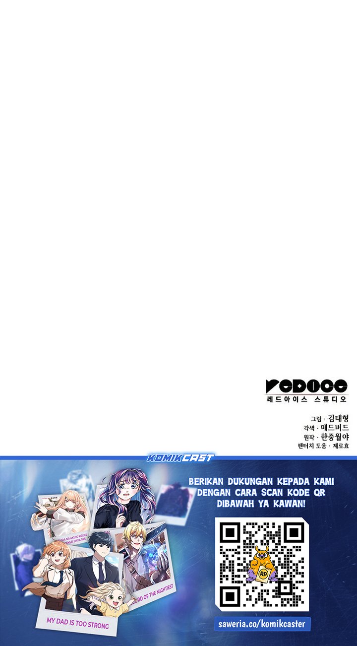 Myst, Might, Mayhem Chapter 83 - halaman 48