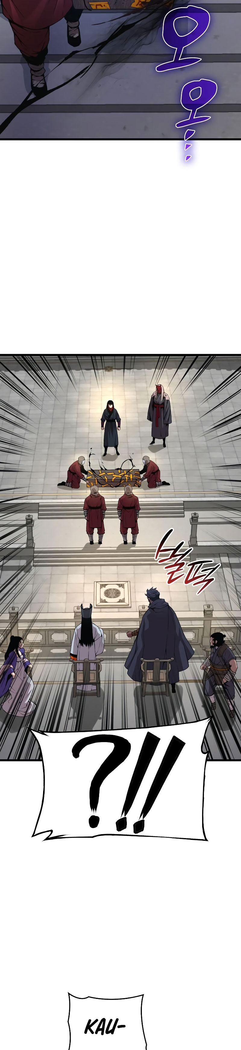 Myst, Might, Mayhem Chapter 84 - halaman 28