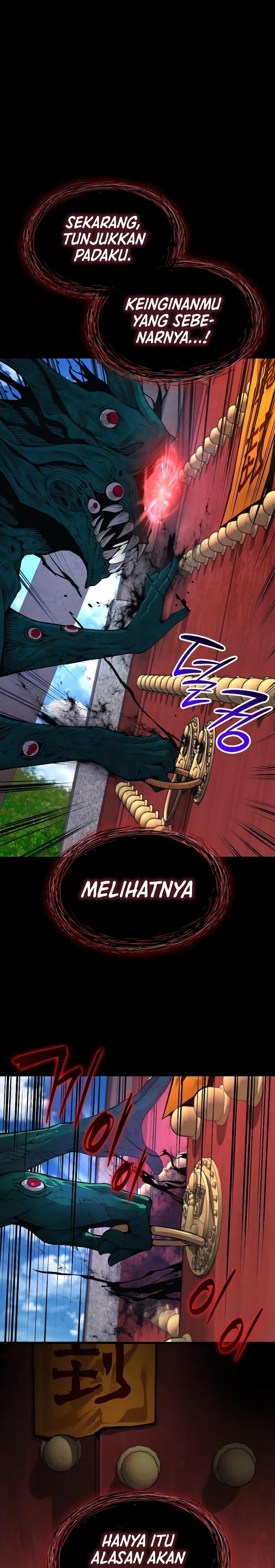 Myst, Might, Mayhem Chapter 85 - halaman 14