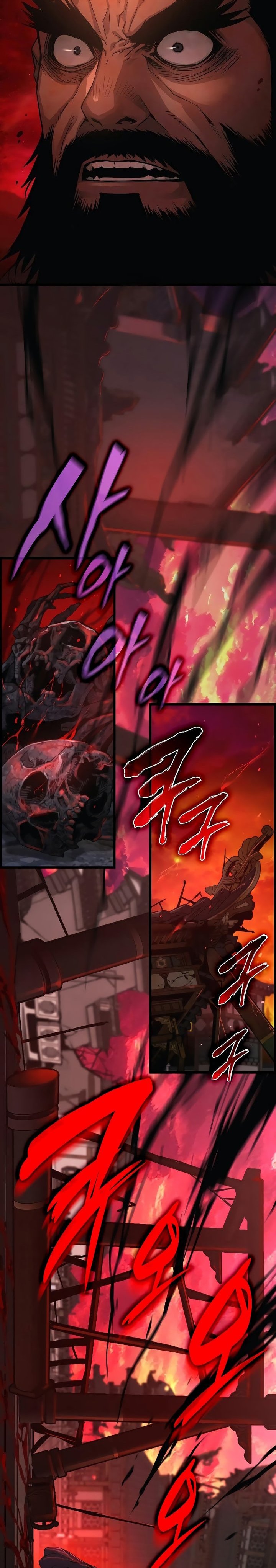 Myst, Might, Mayhem Chapter 85 - halaman 26