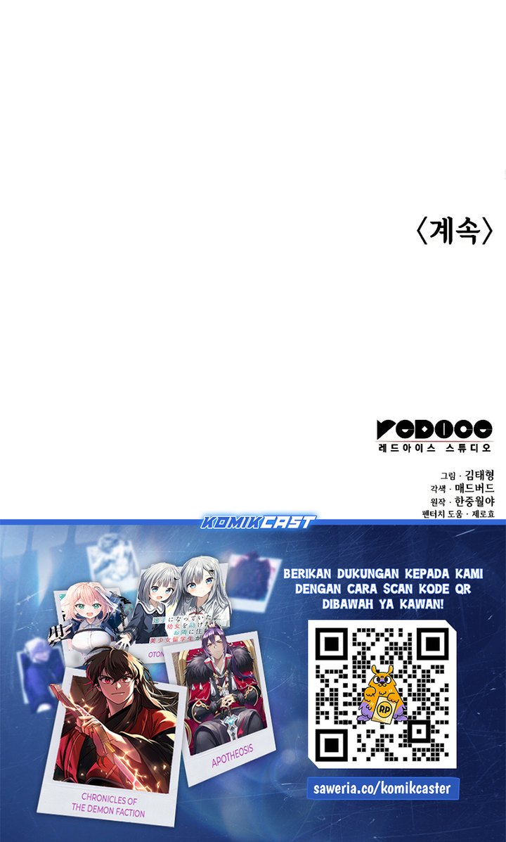 Myst, Might, Mayhem Chapter 91 - halaman 45