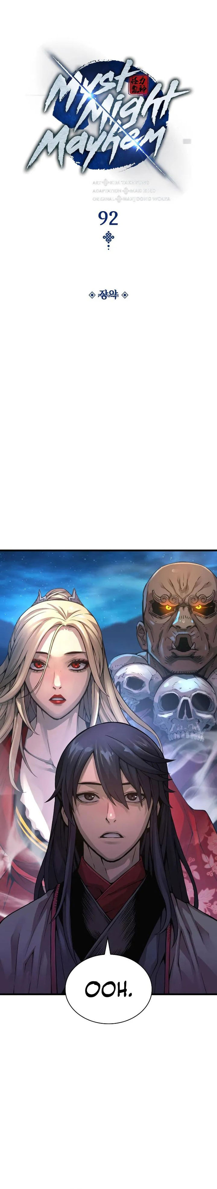 Myst, Might, Mayhem Chapter 92 - halaman 13