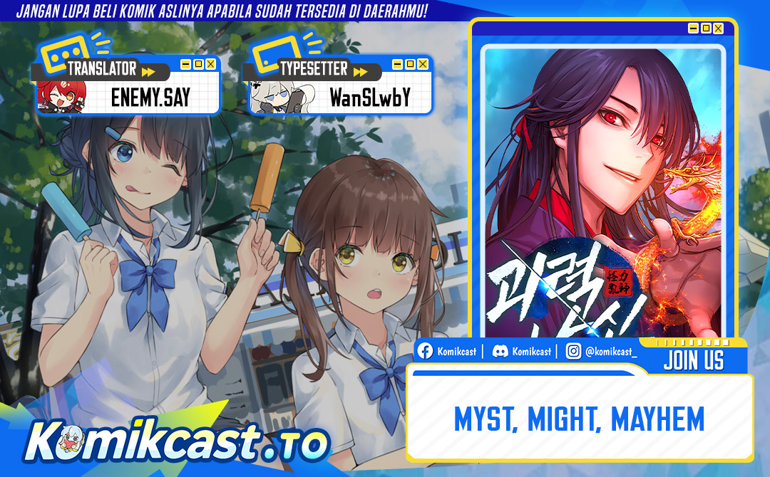 Myst, Might, Mayhem Chapter 94 - halaman 1