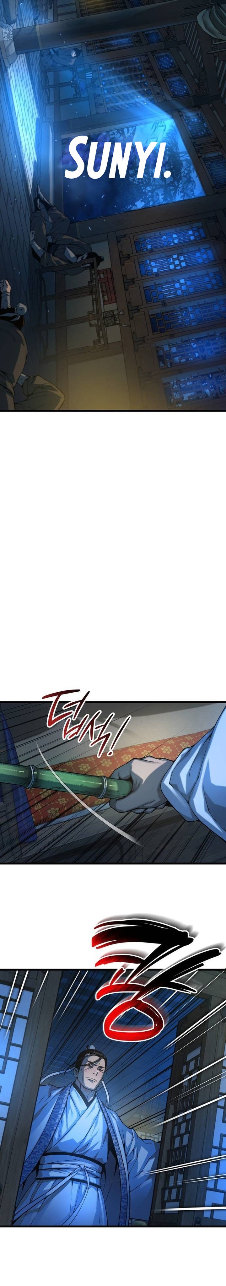 Myst, Might, Mayhem Chapter 94 - halaman 44