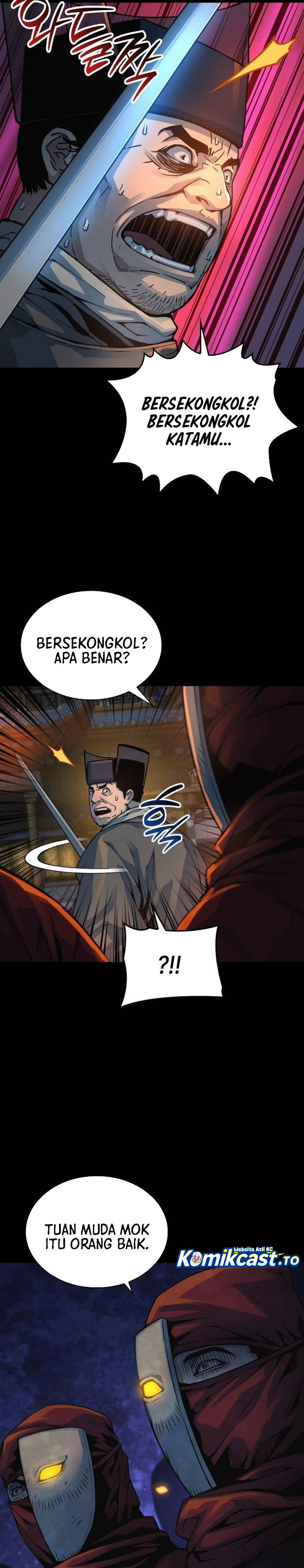 Myst, Might, Mayhem Chapter 95 - halaman 24