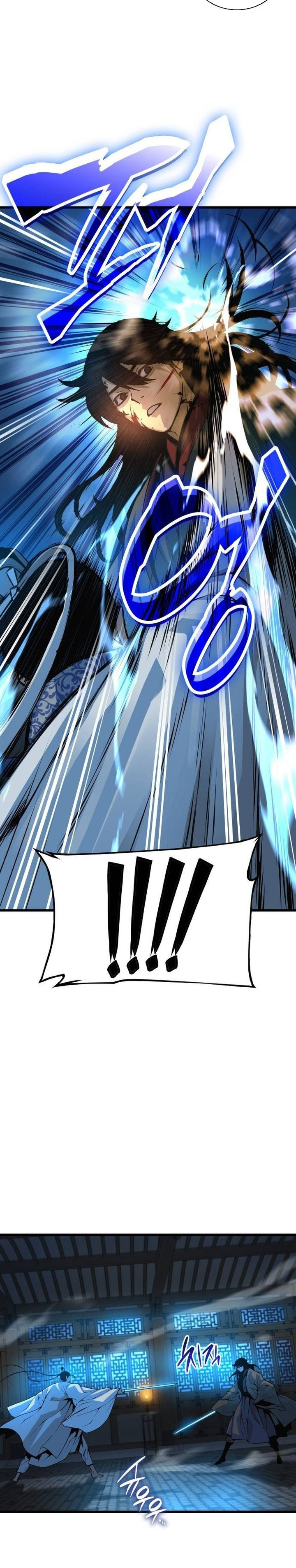 Myst, Might, Mayhem Chapter 95 - halaman 45