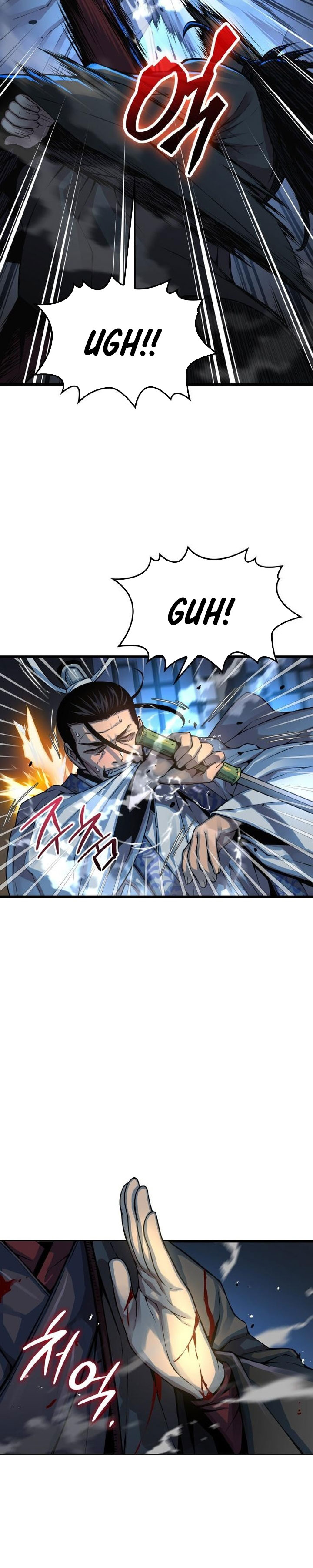 Myst, Might, Mayhem Chapter 96 - halaman 26