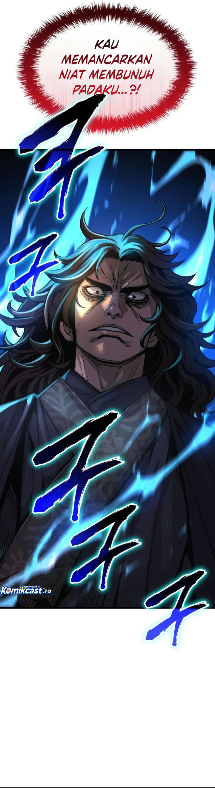 Myst, Might, Mayhem Chapter 99 - halaman 13