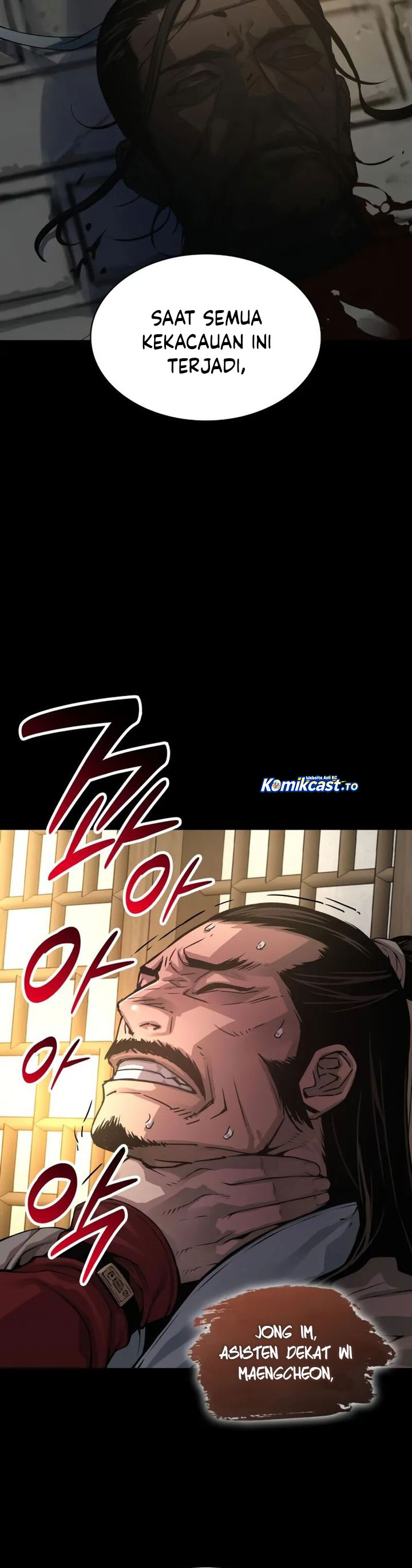 Myst, Might, Mayhem Chapter 99 - halaman 15