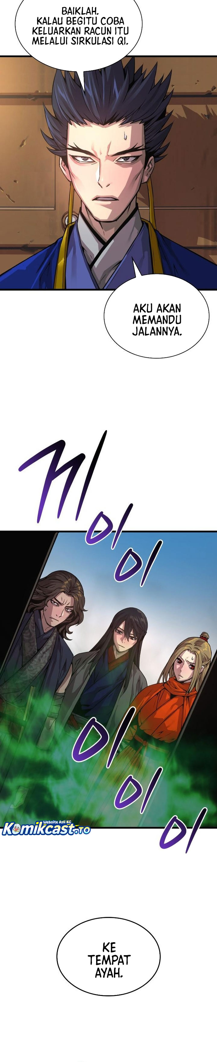 Myst, Might, Mayhem Chapter 100 - halaman 29