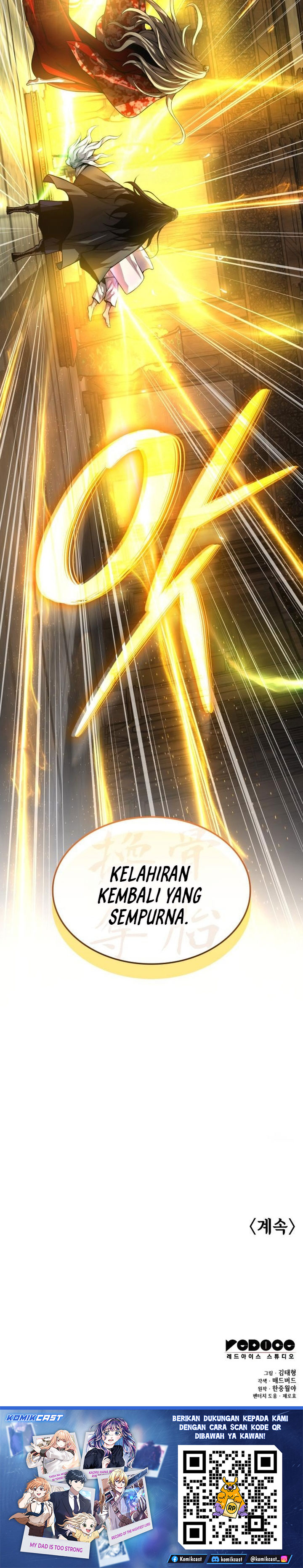 Myst, Might, Mayhem Chapter 101 - halaman 52