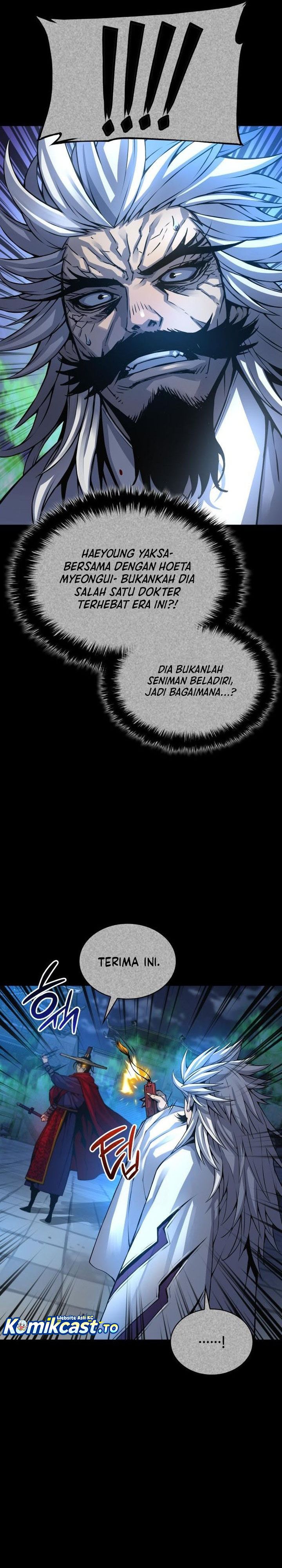 Myst, Might, Mayhem Chapter 102 - halaman 26