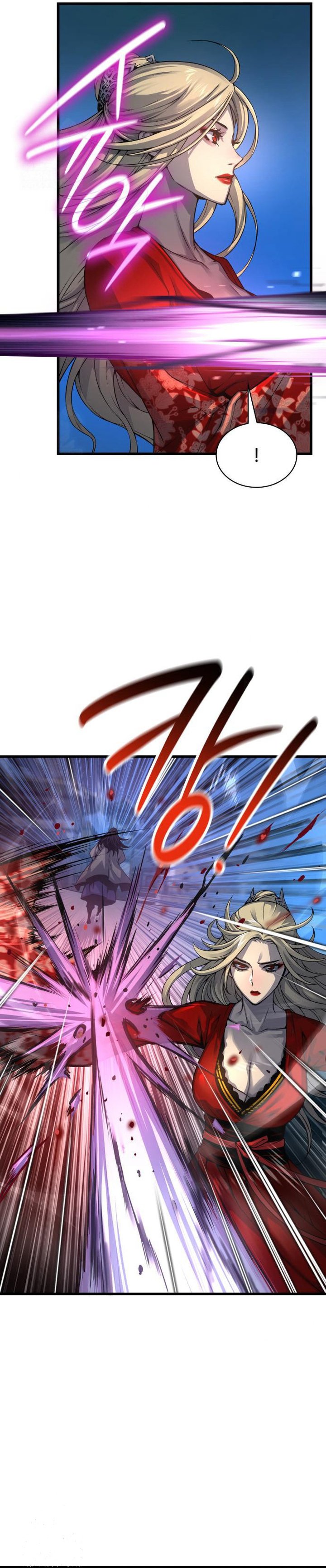 Myst, Might, Mayhem Chapter 106 - halaman 6