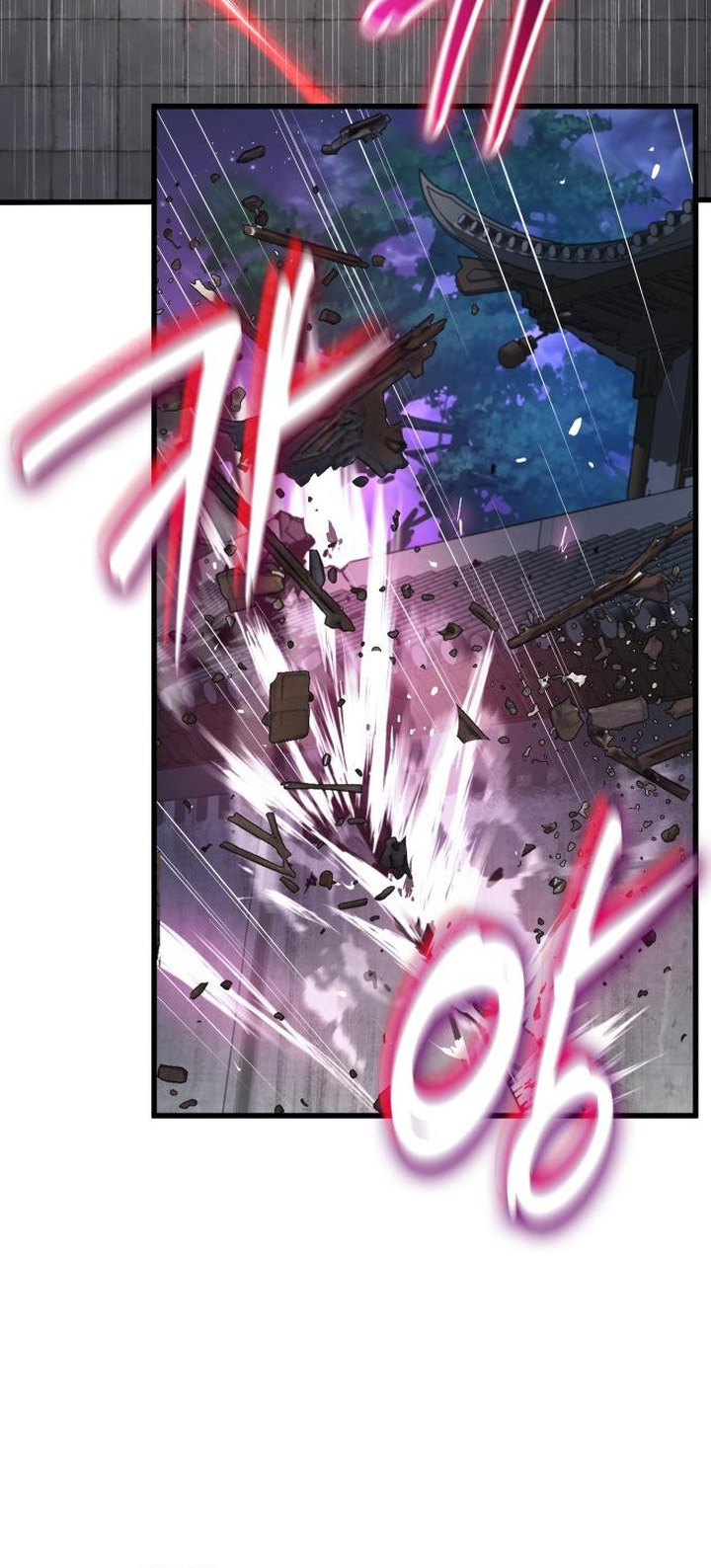 Myst, Might, Mayhem Chapter 107 - halaman 13