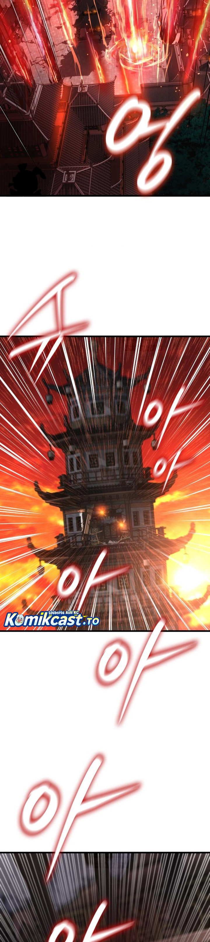 Myst, Might, Mayhem Chapter 107 - halaman 21