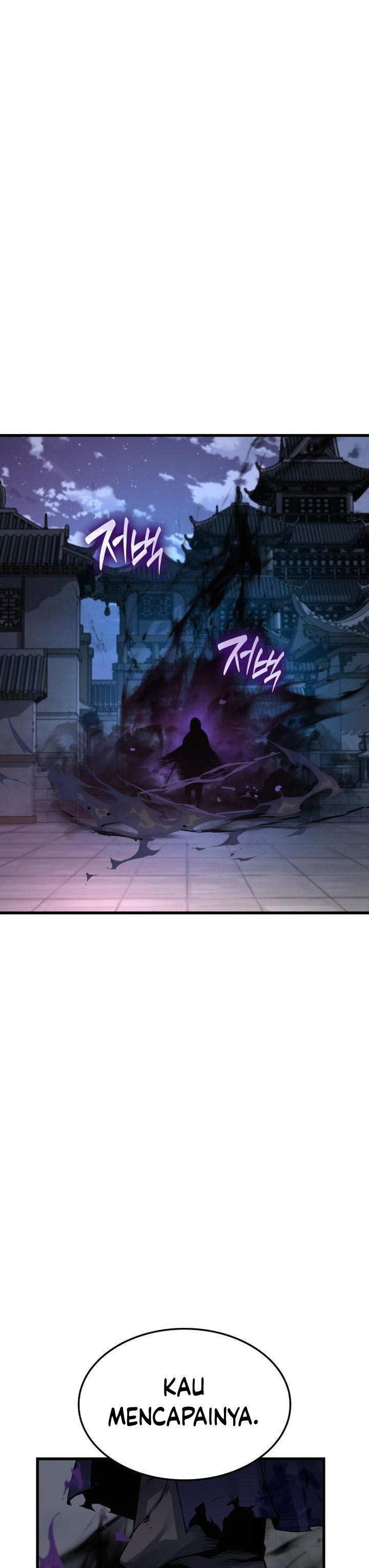 Myst, Might, Mayhem Chapter 107 - halaman 51