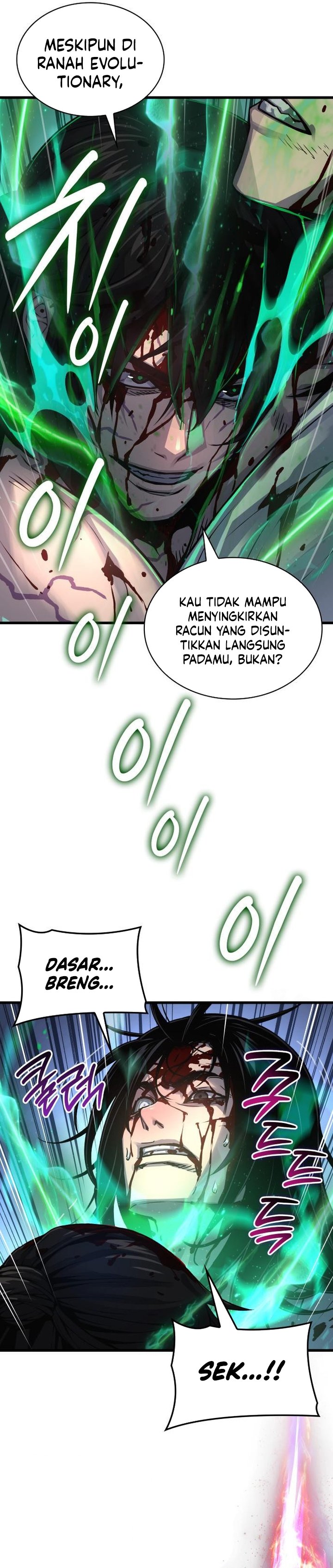Myst, Might, Mayhem Chapter 108 - halaman 44