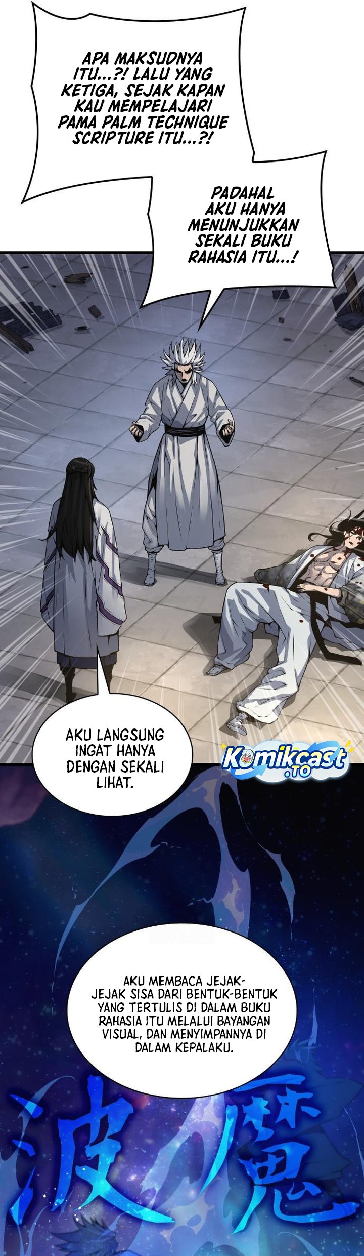 Myst, Might, Mayhem Chapter 109 - halaman 13