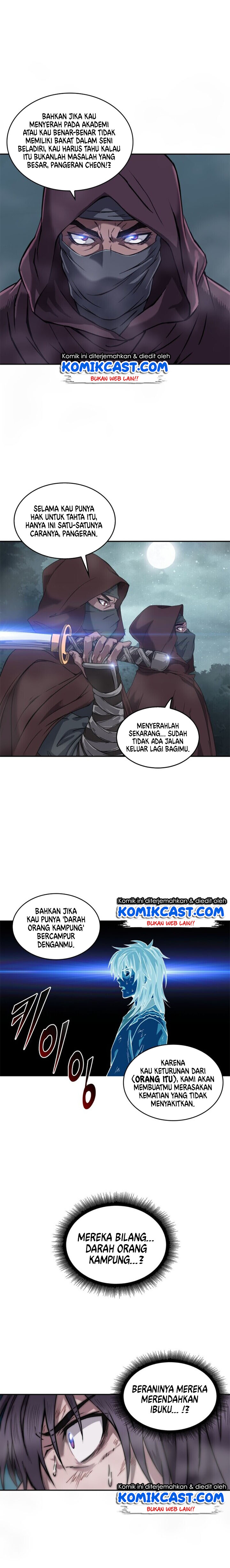 Nano Machine Chapter 1 - halaman 6