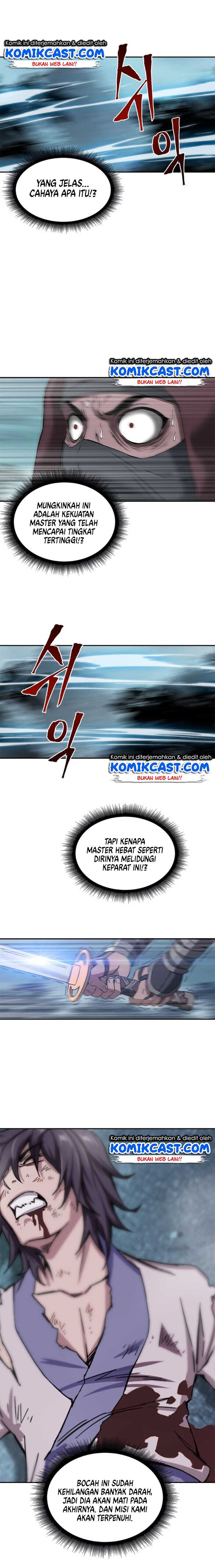 Nano Machine Chapter 1 - halaman 19